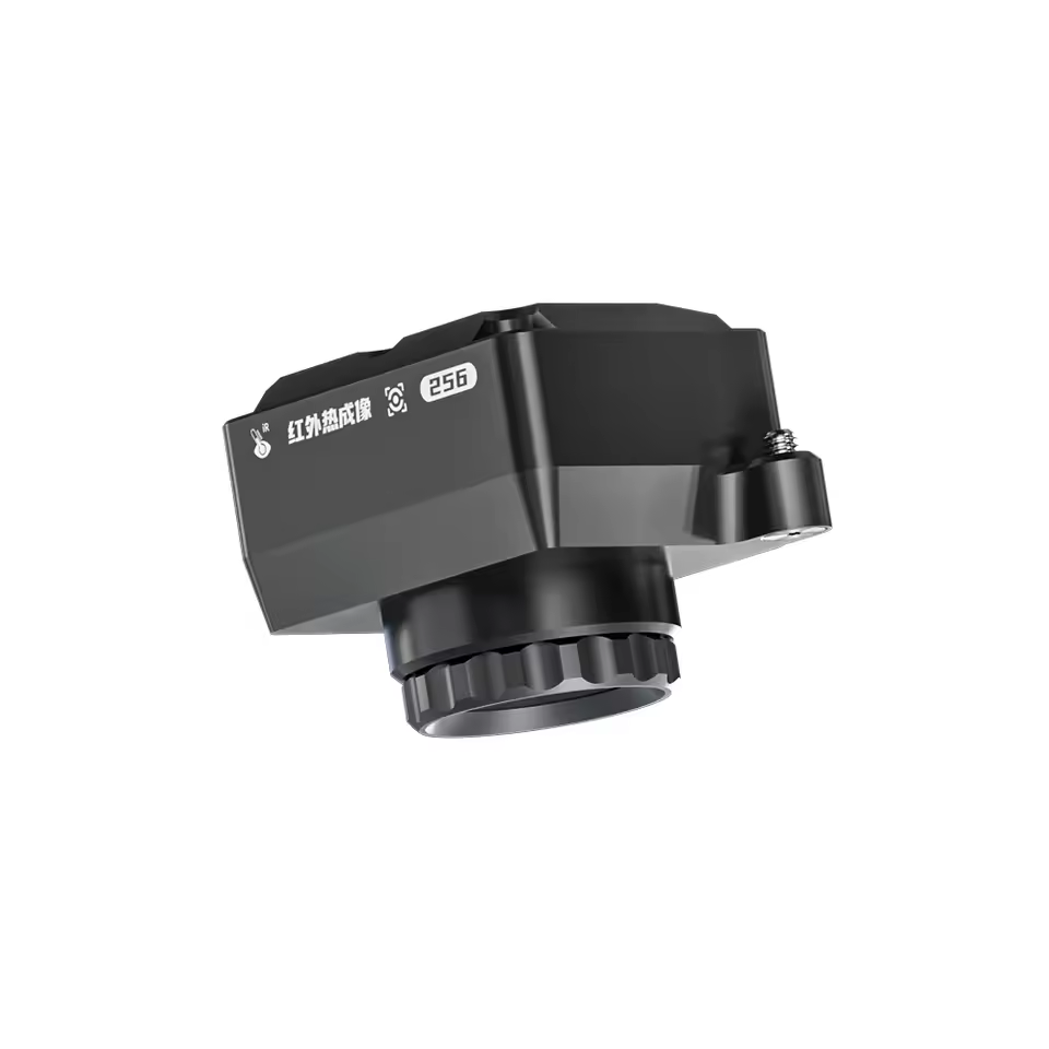 Telecamera Termica a Infraross - Electronics Repair Microscope recensione e prezzo