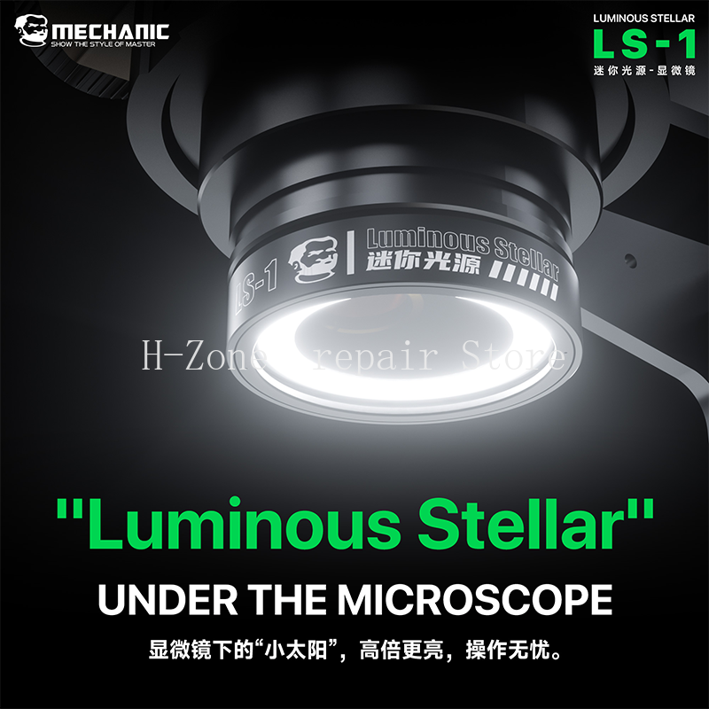 La lampada per microscopio MEC - Electronics Repair Microscope recensione e prezzo